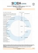 優佳環?？萍甲C書